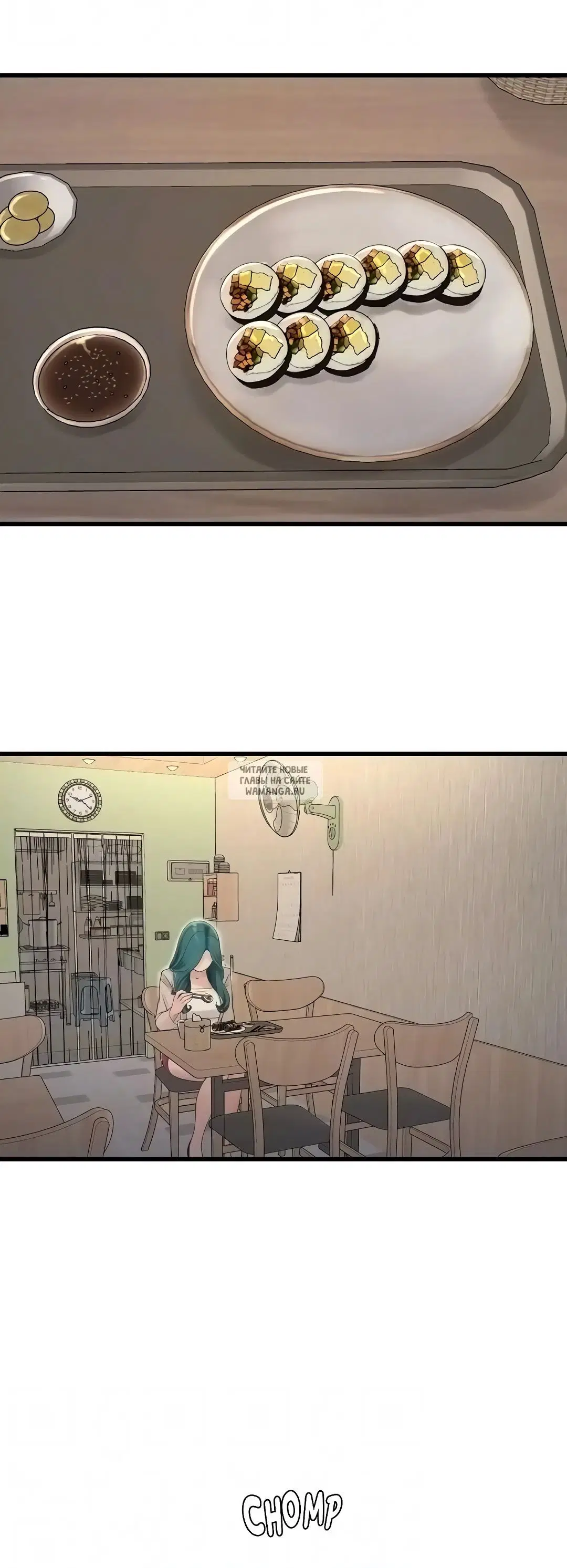 Page 13.000