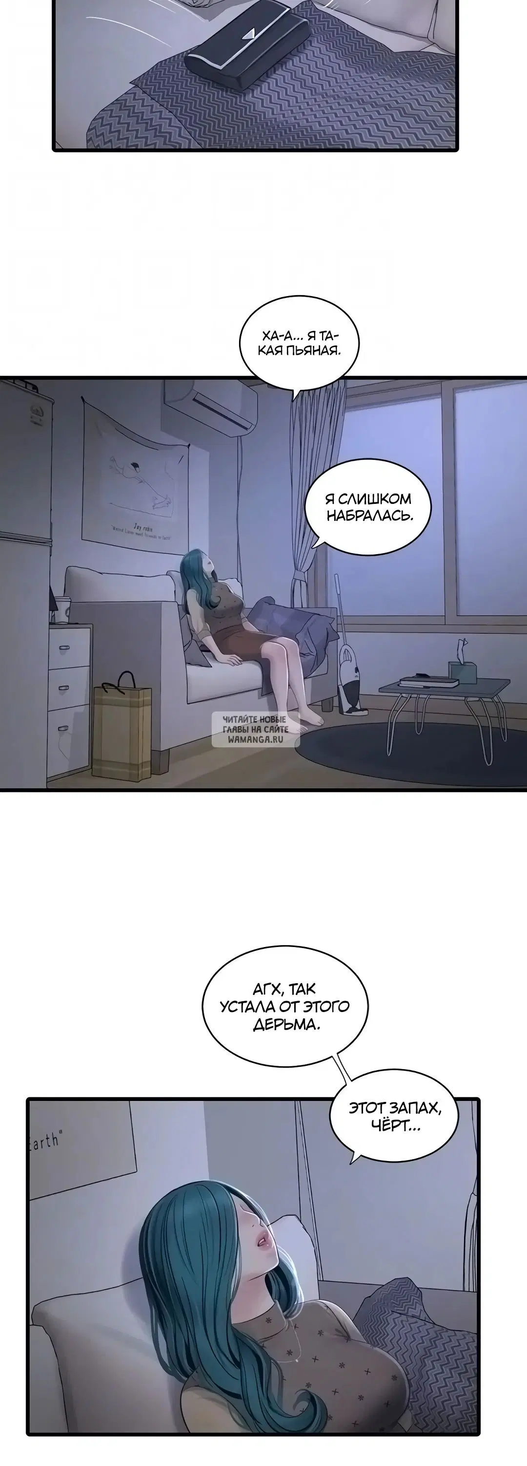 Page 13.000