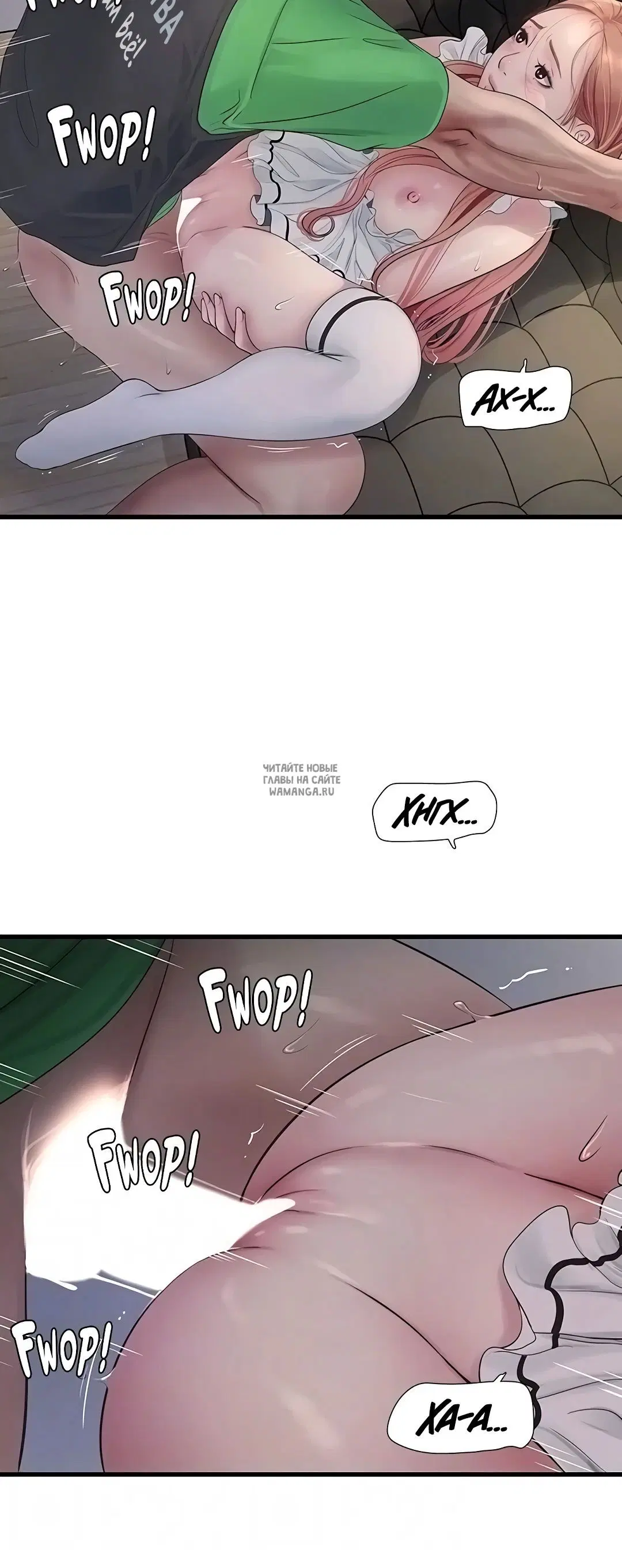 Page 13.000