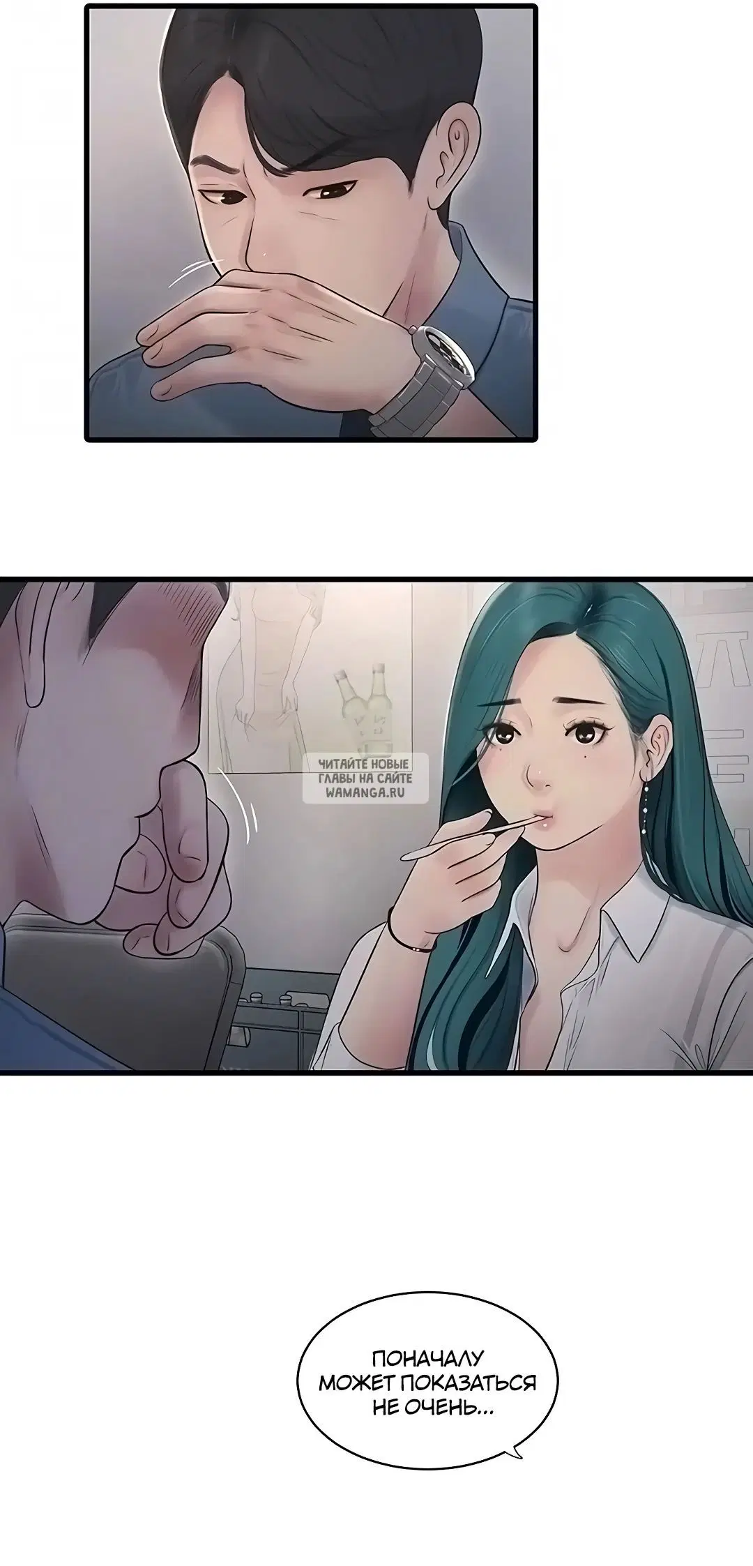 Page 13.000