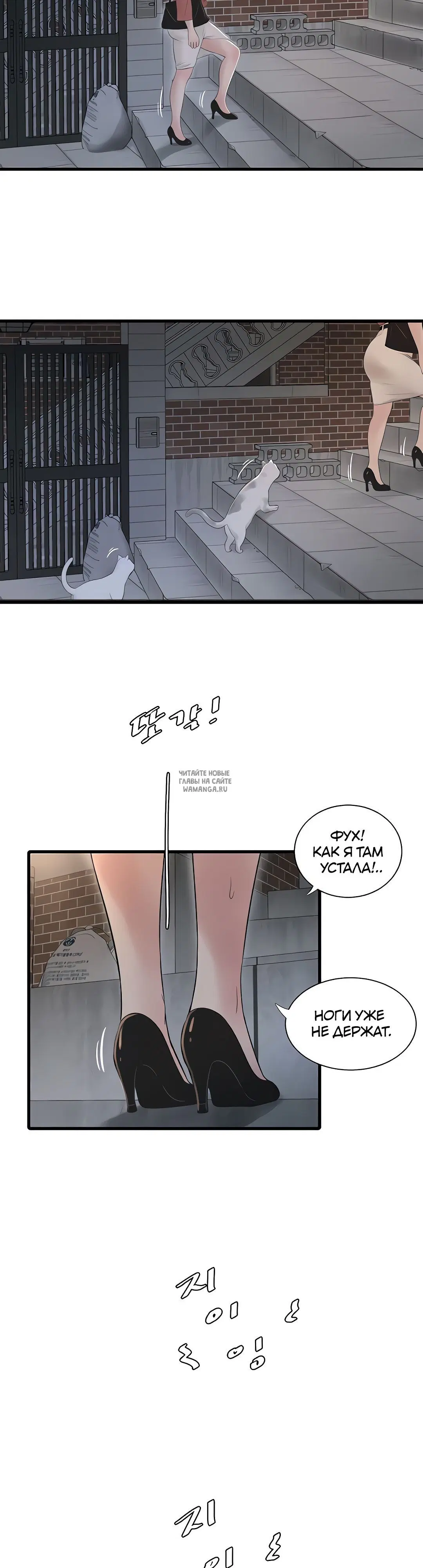 Page 24.000
