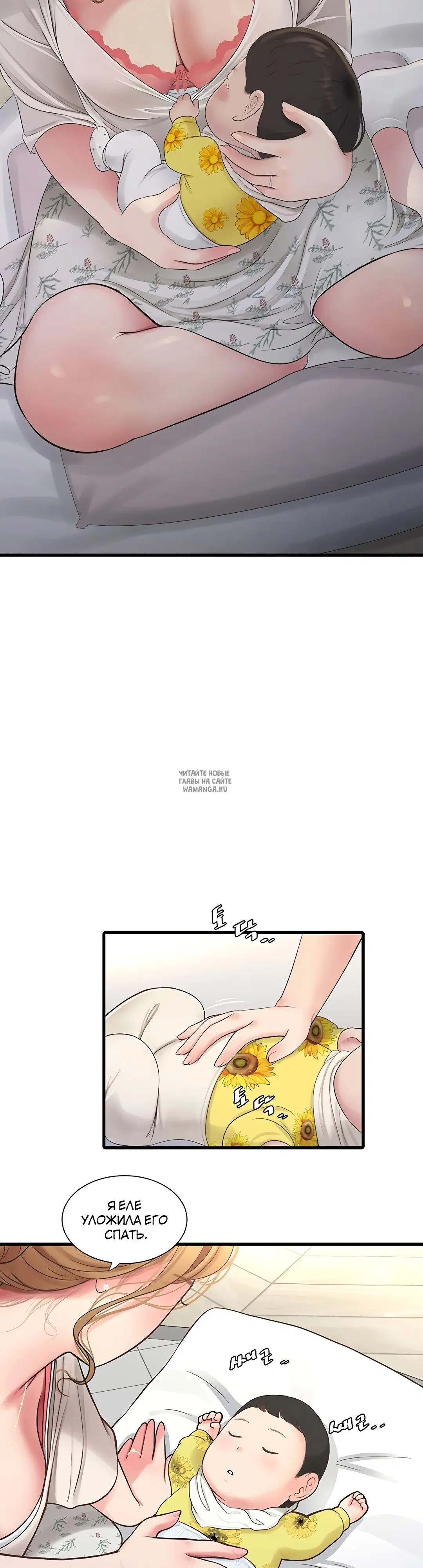 Page 24.000