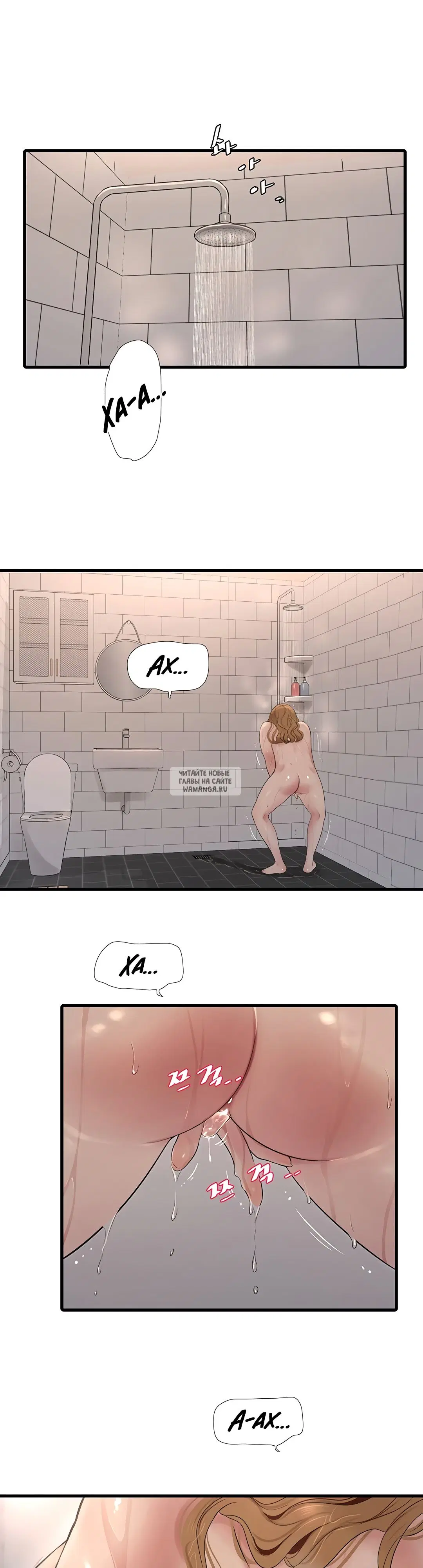 Page 24.000