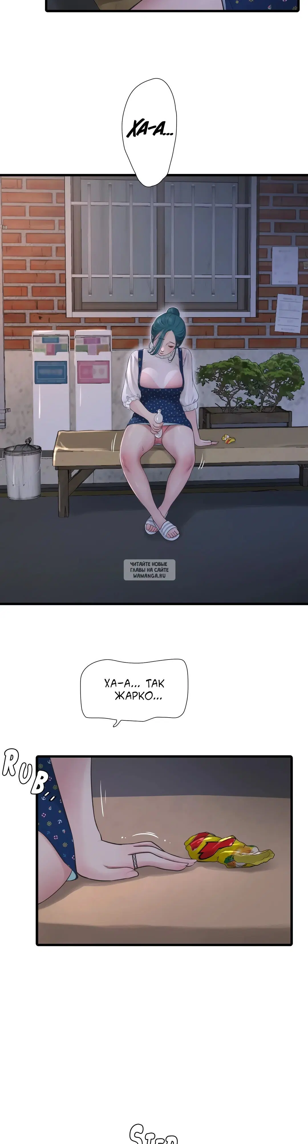 Page 24.000