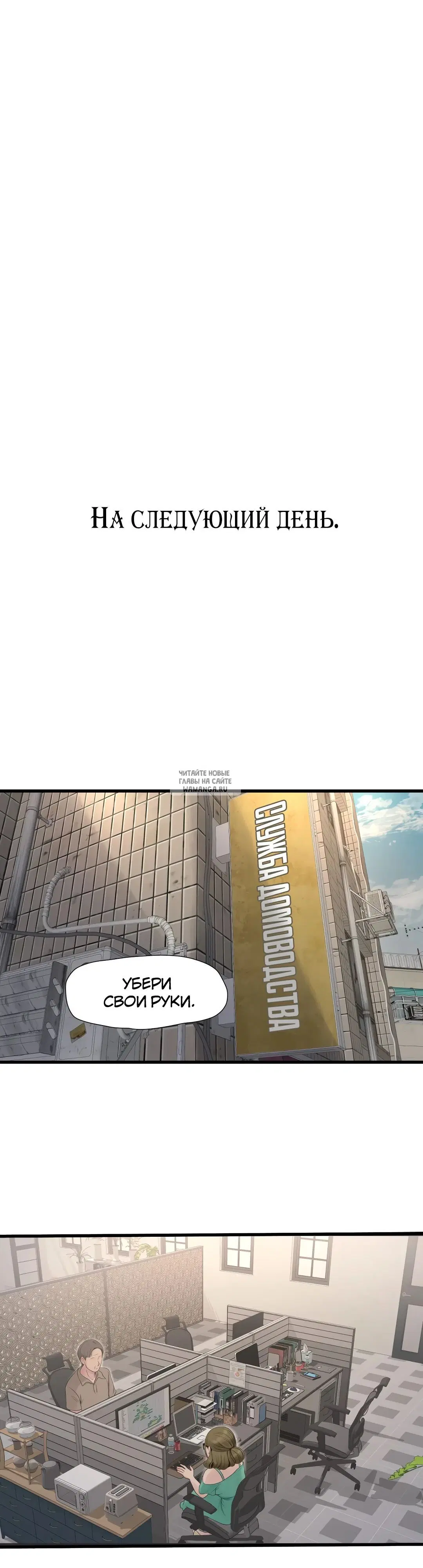 Page 24.000