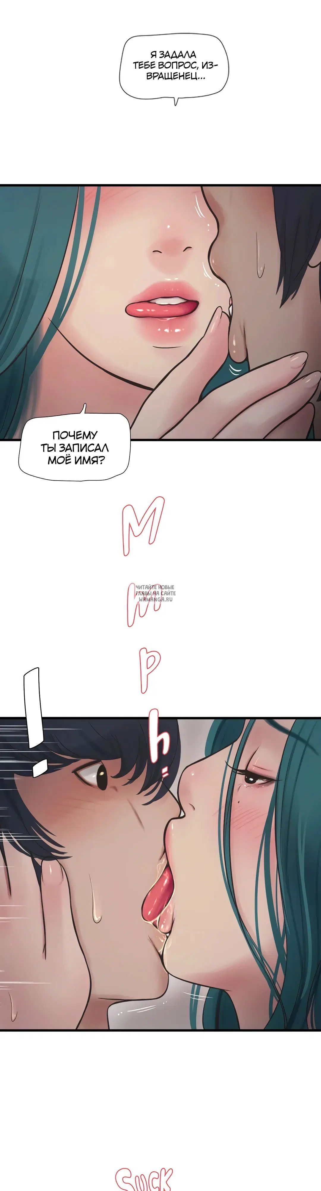 Page 24.000