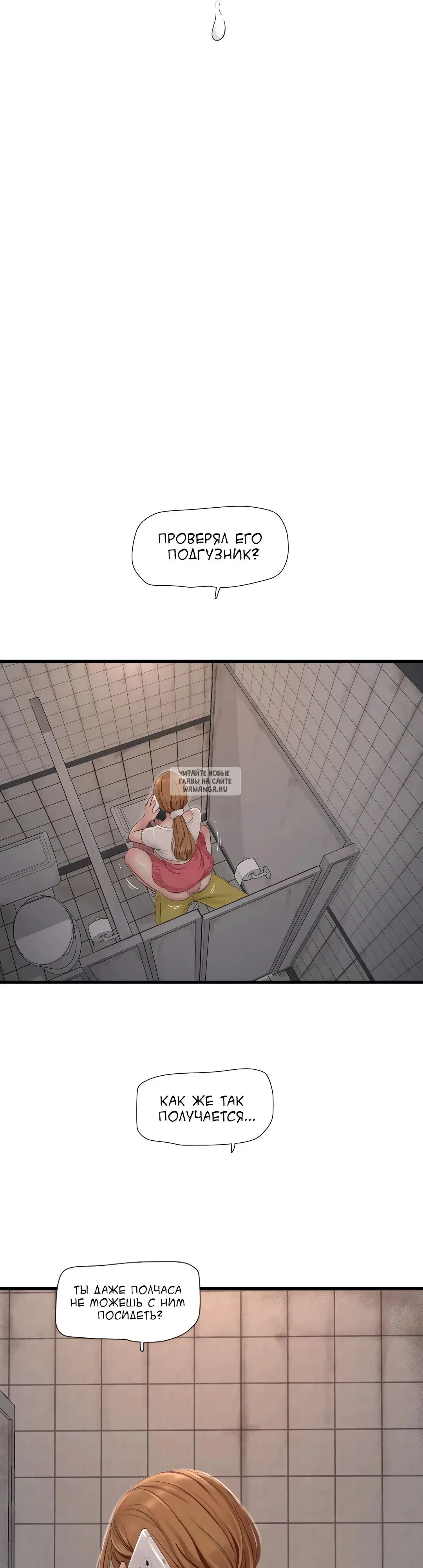 Page 24.000