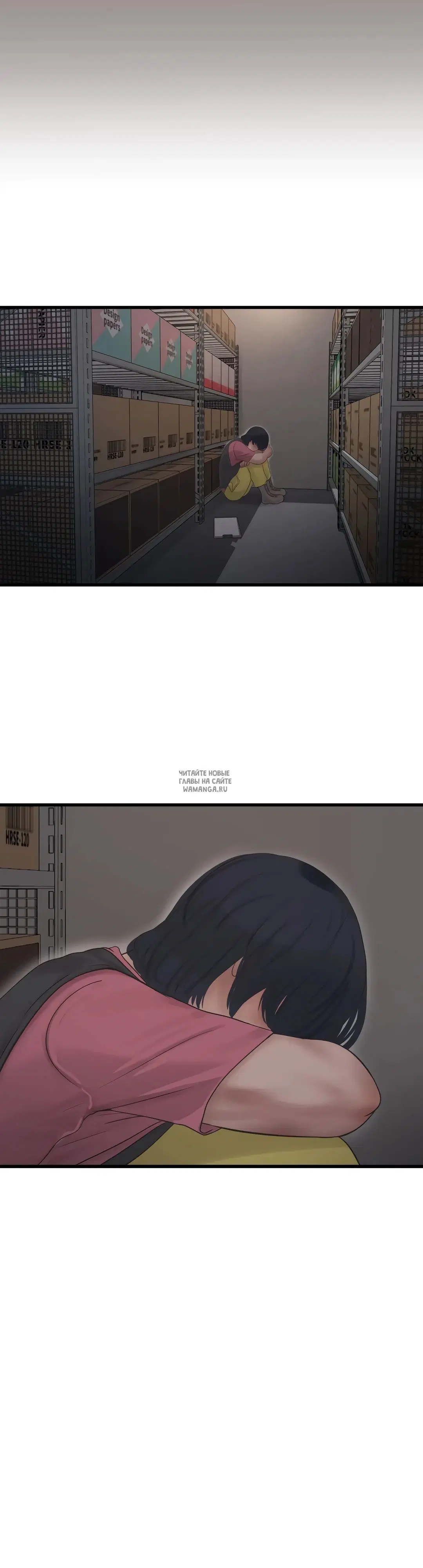 Page 24.000