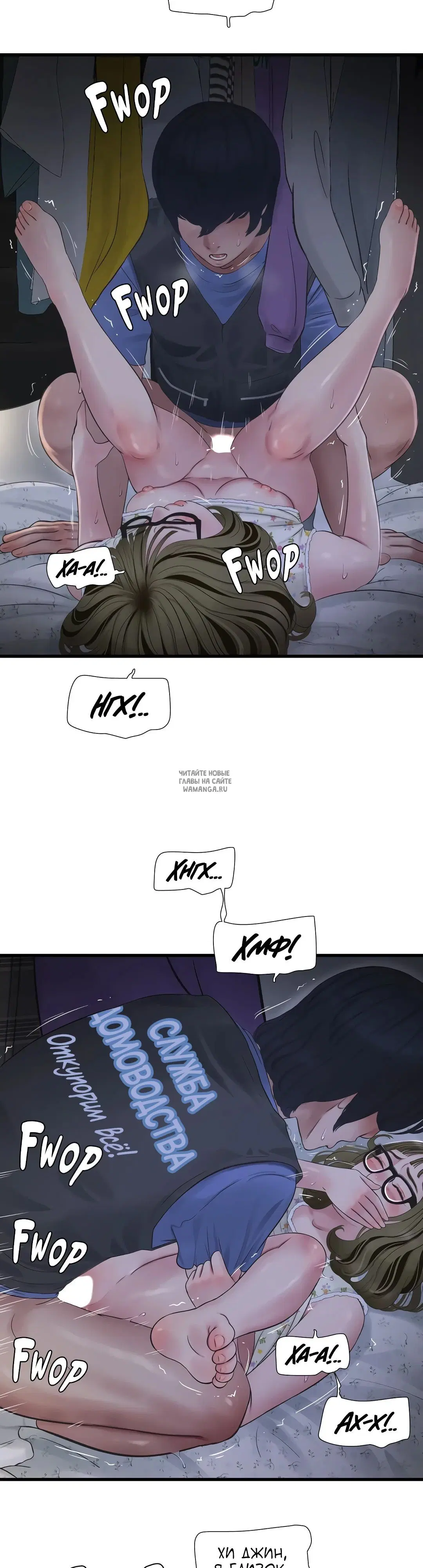 Page 24.000