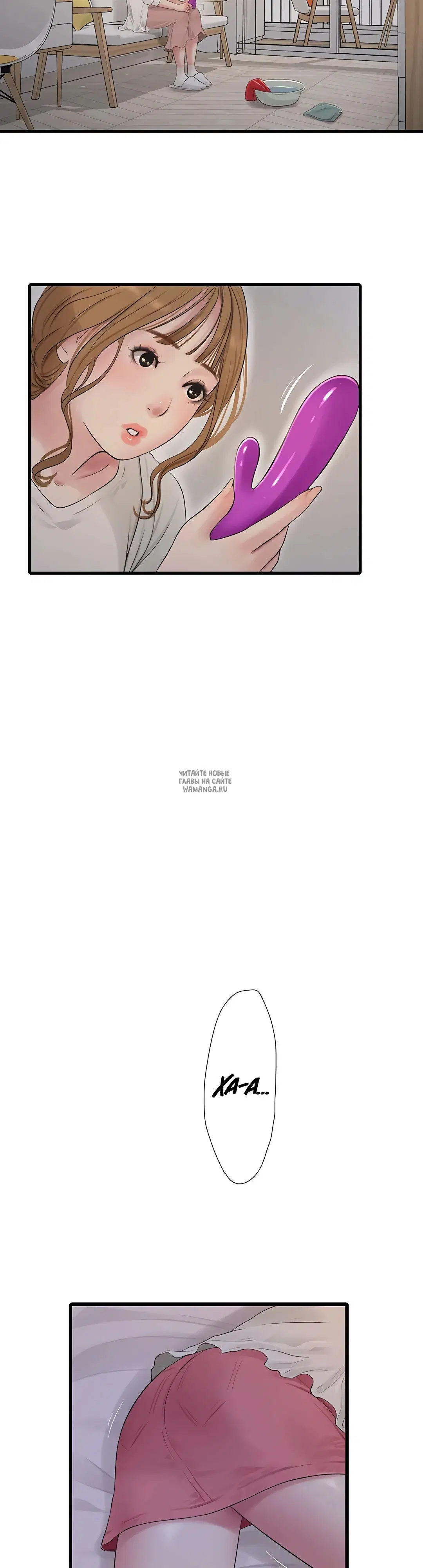 Page 24.000