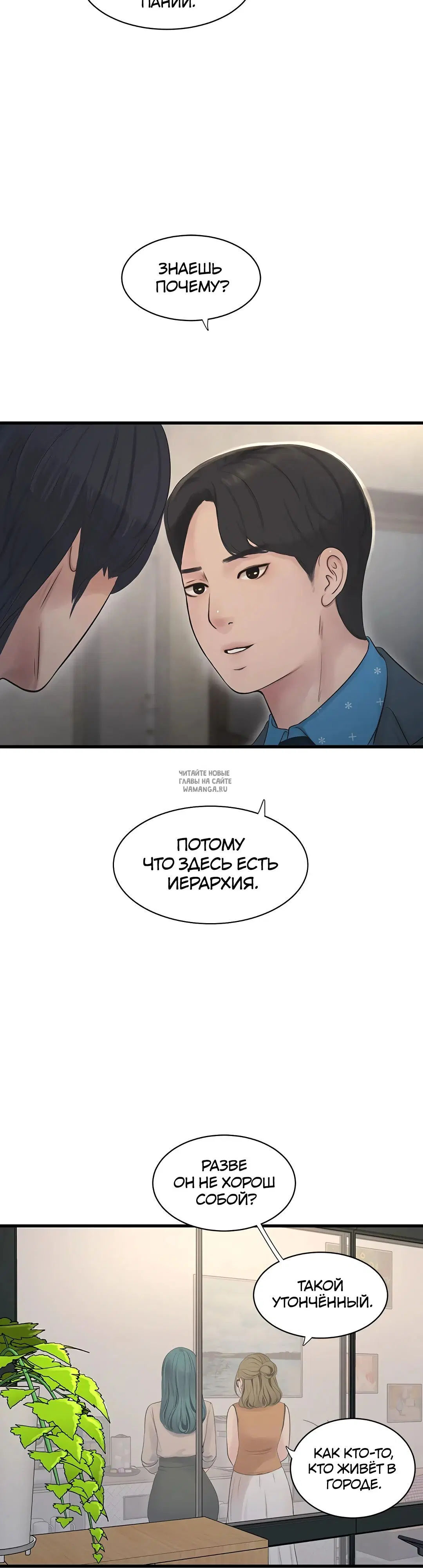 Page 24.000
