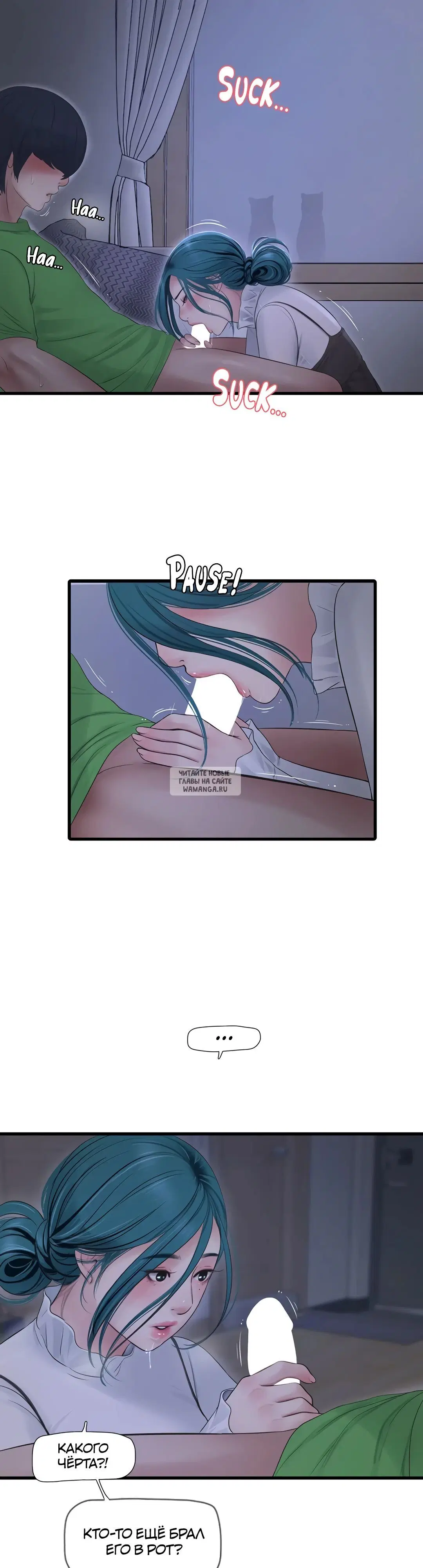 Page 24.000
