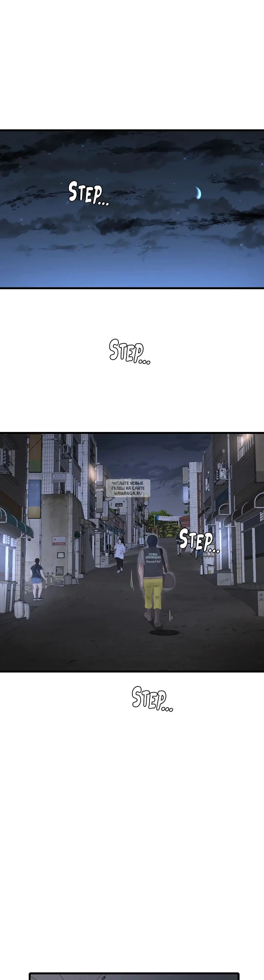 Page 24.000