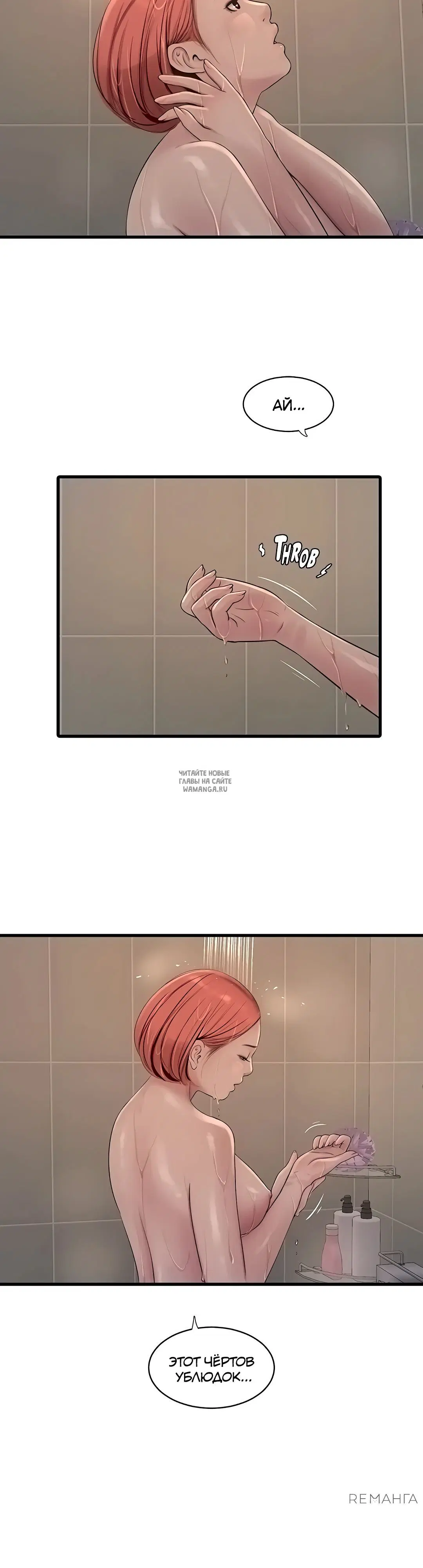 Page 24.000