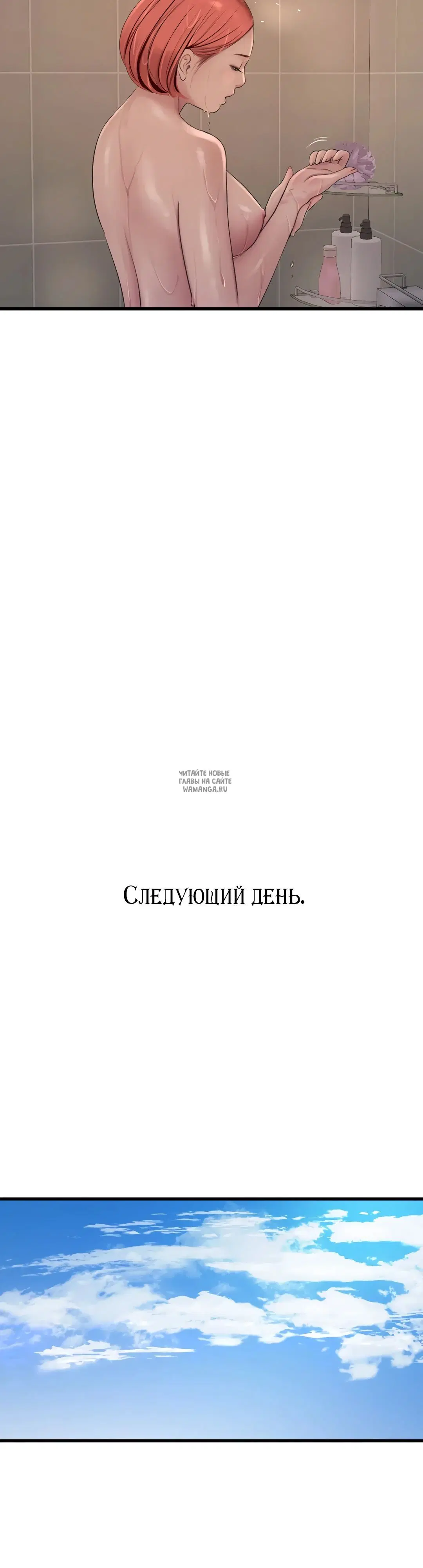 Page 24.000