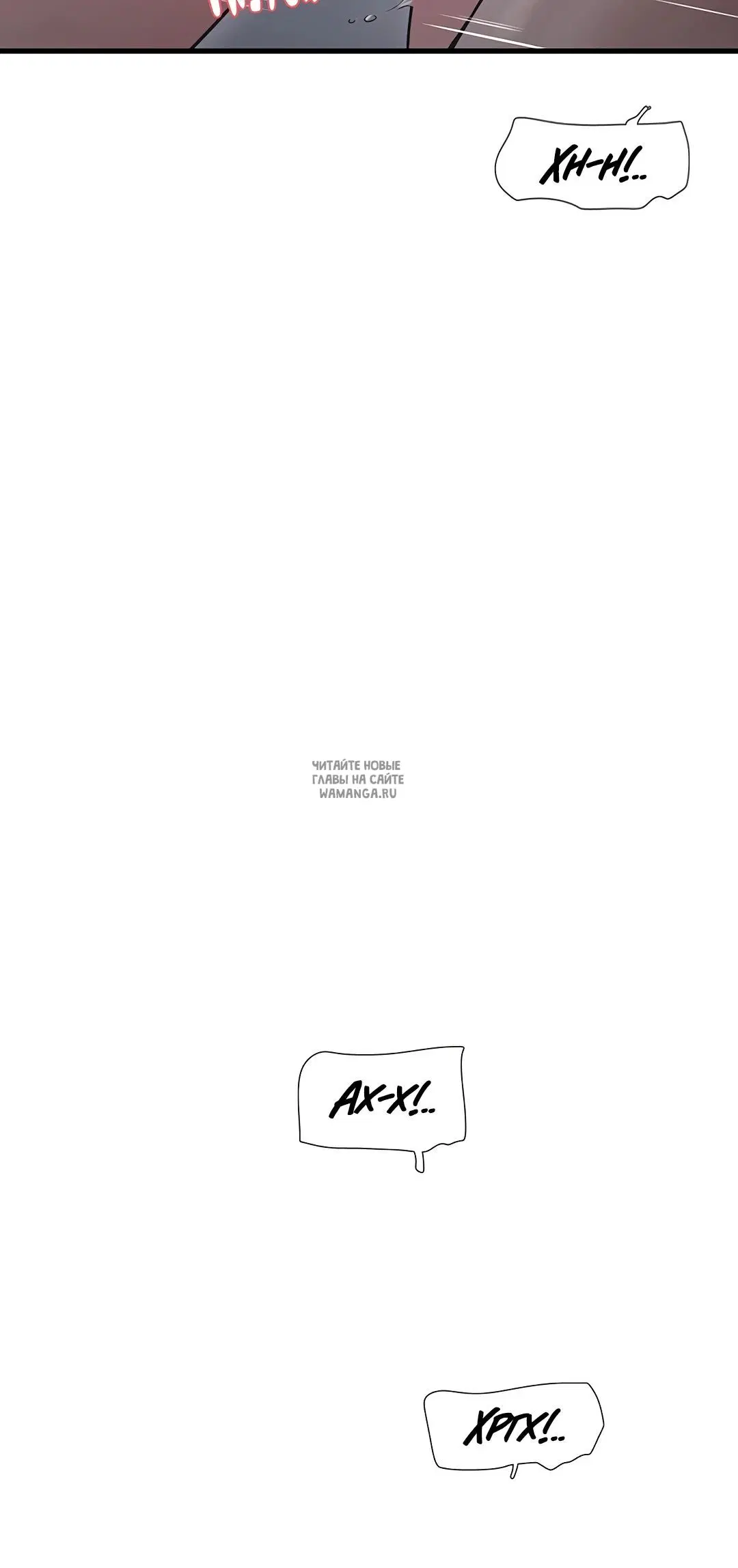 Page 24.000