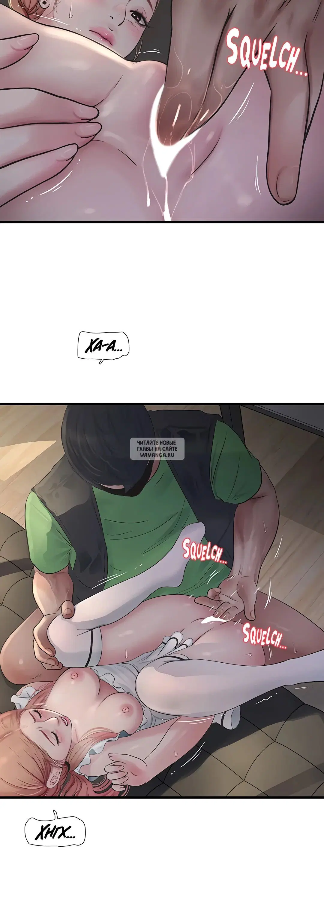 Page 24.000
