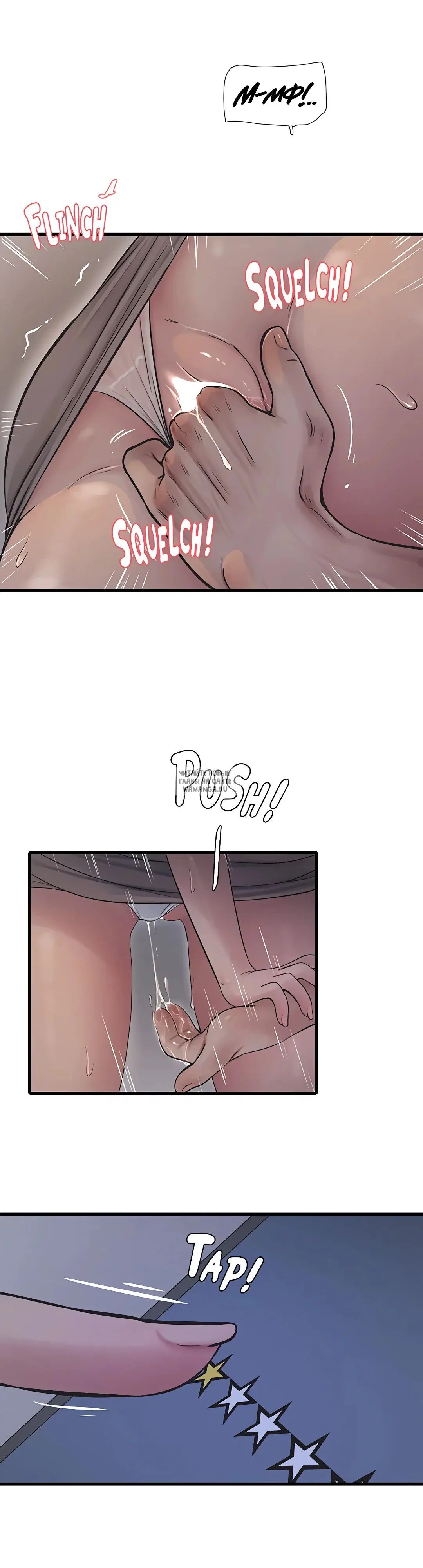 Page 24.000
