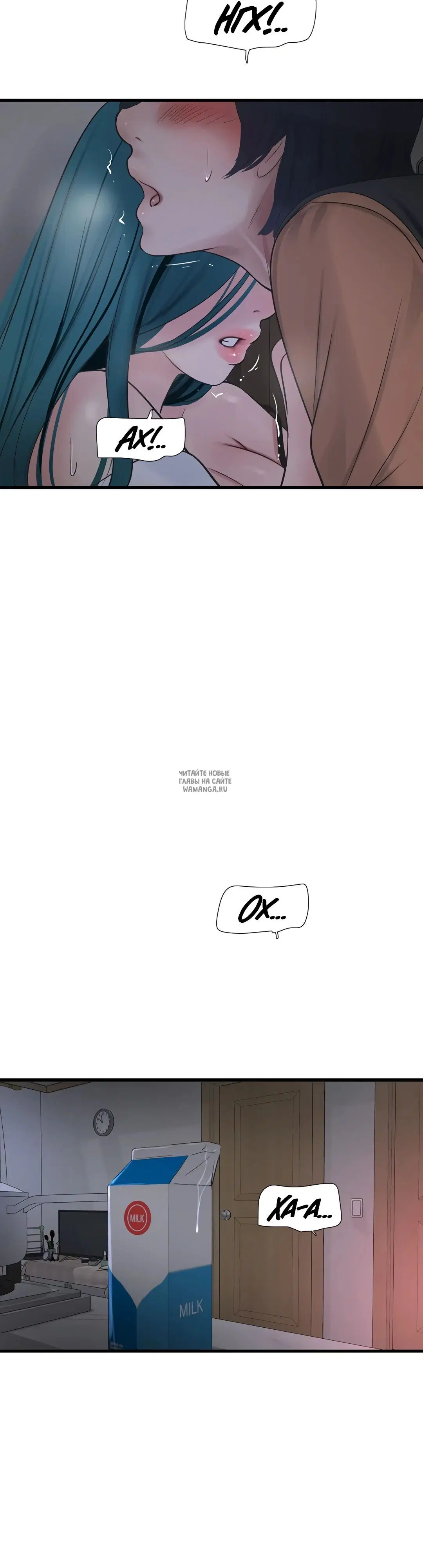 Page 24.000
