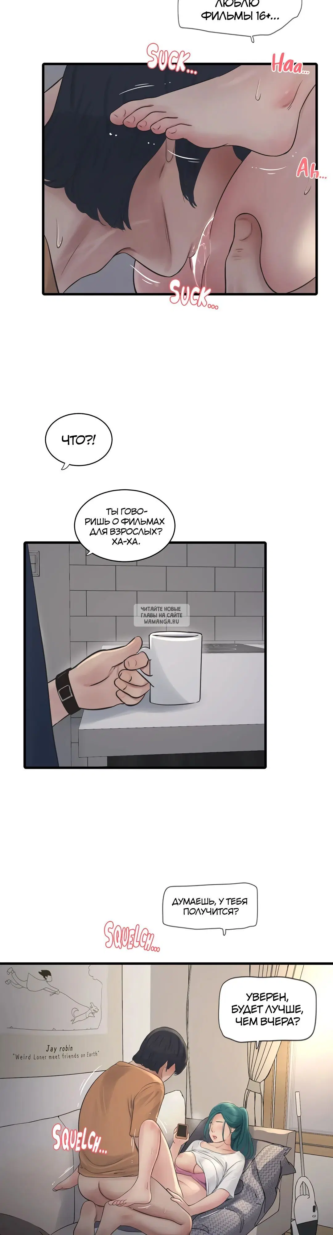 Page 24.000