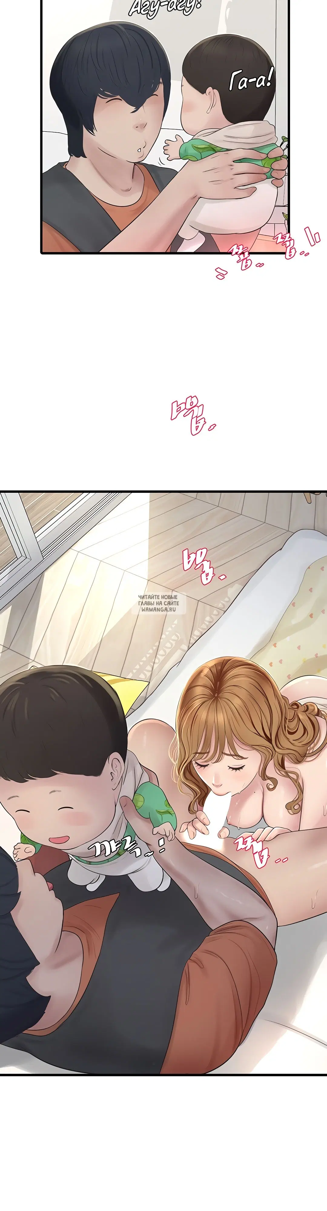 Page 25.000