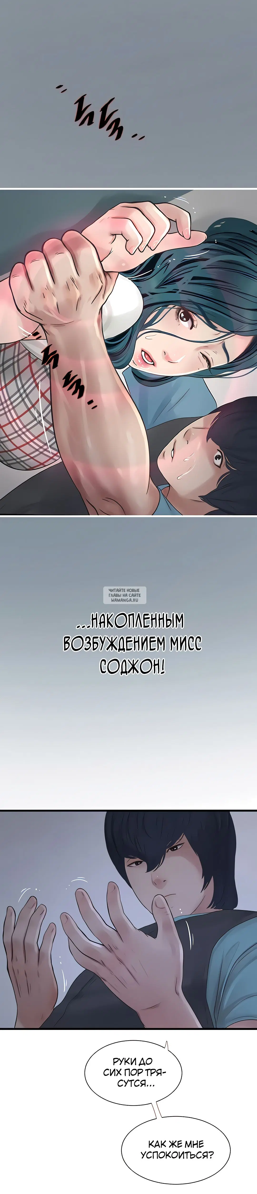 Page 25.000