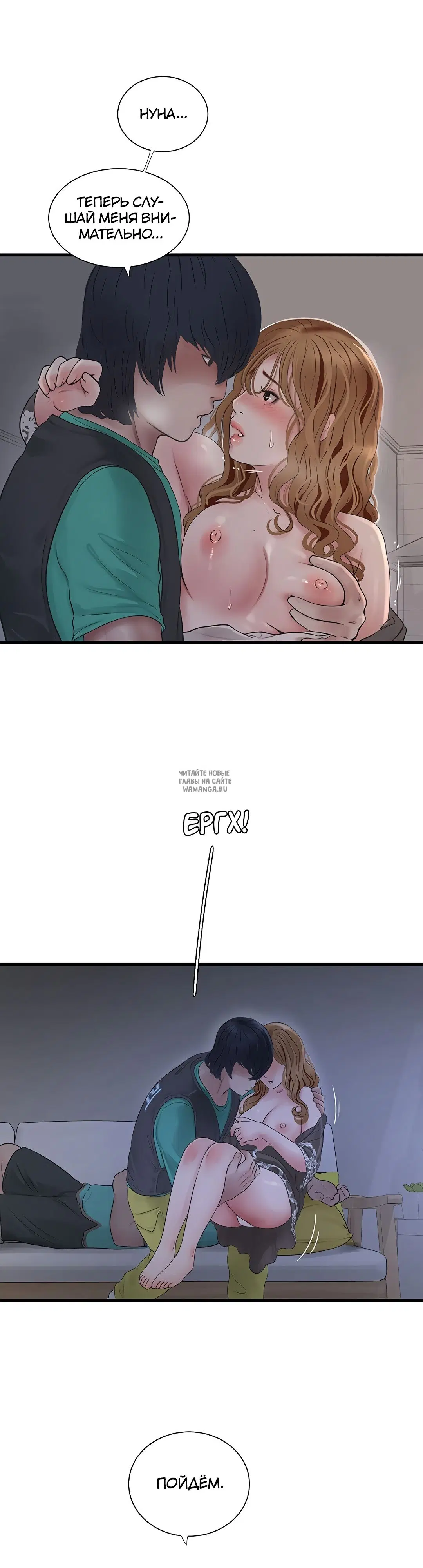 Page 25.000