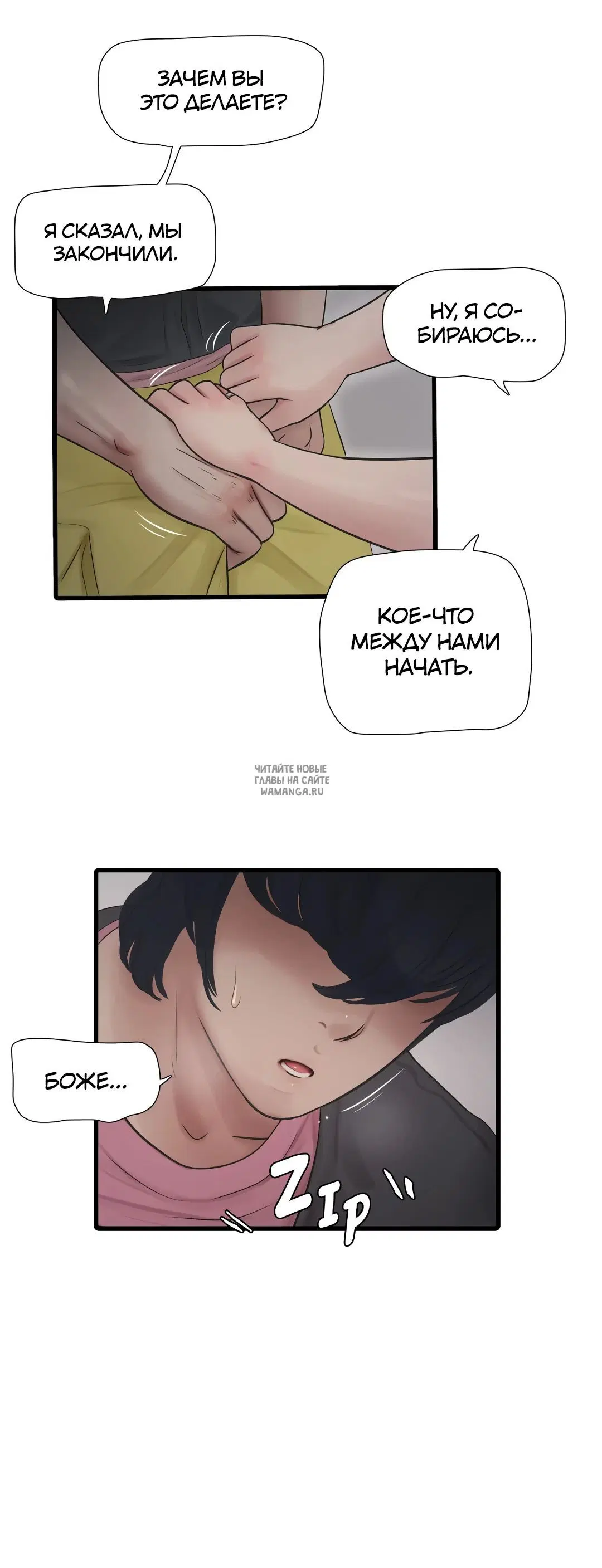 Page 25.000