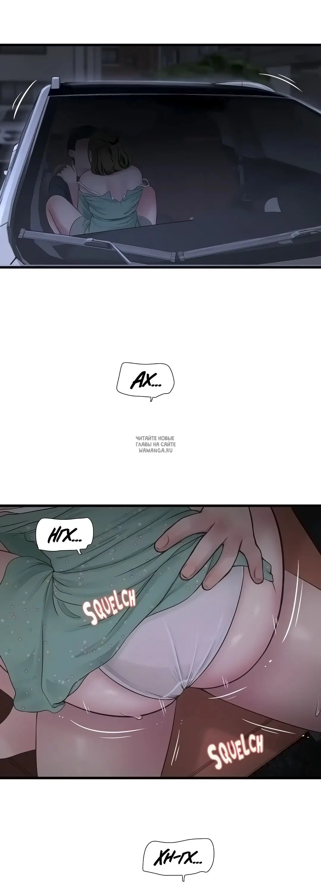 Page 25.000