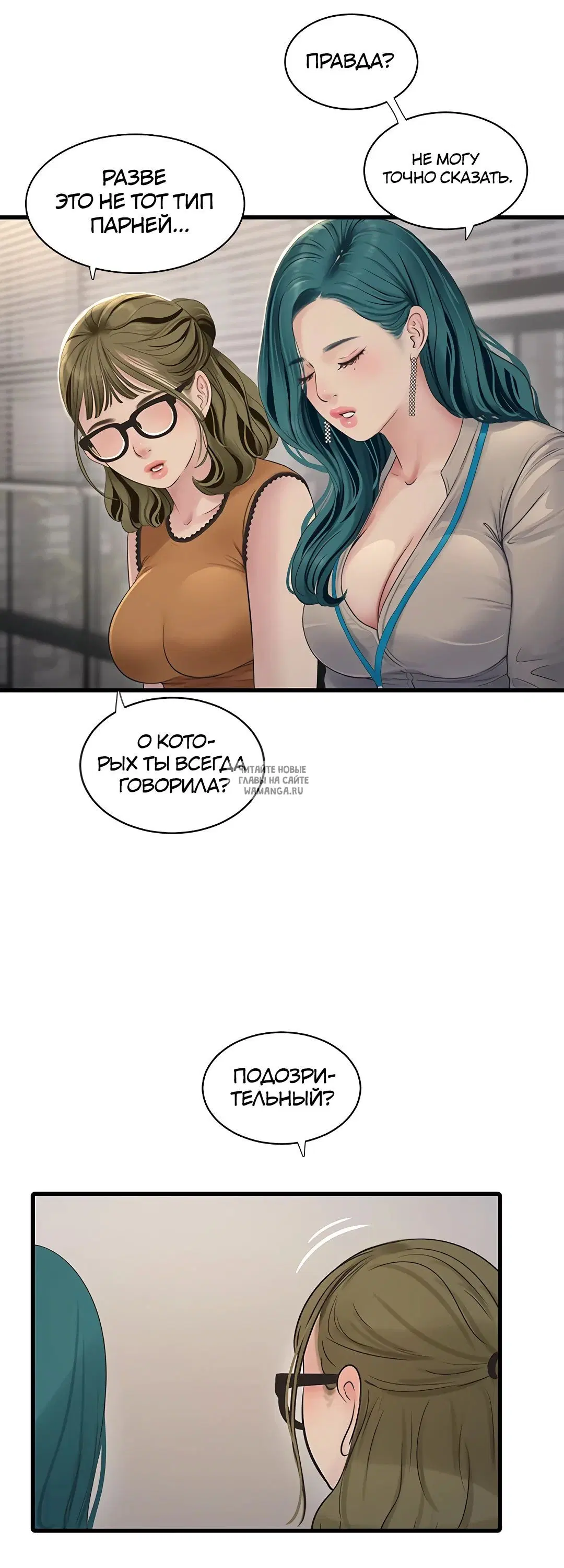 Page 25.000
