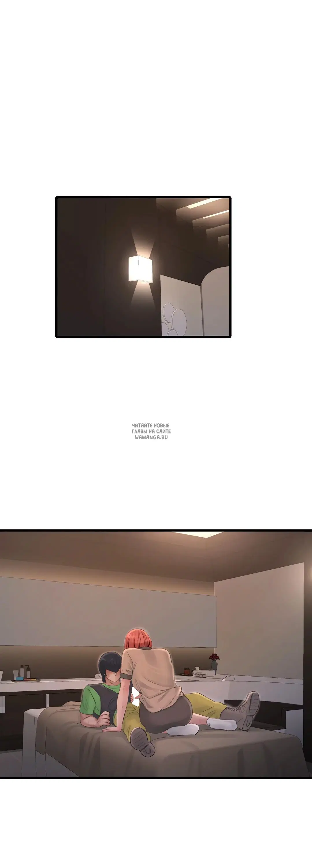 Page 25.000