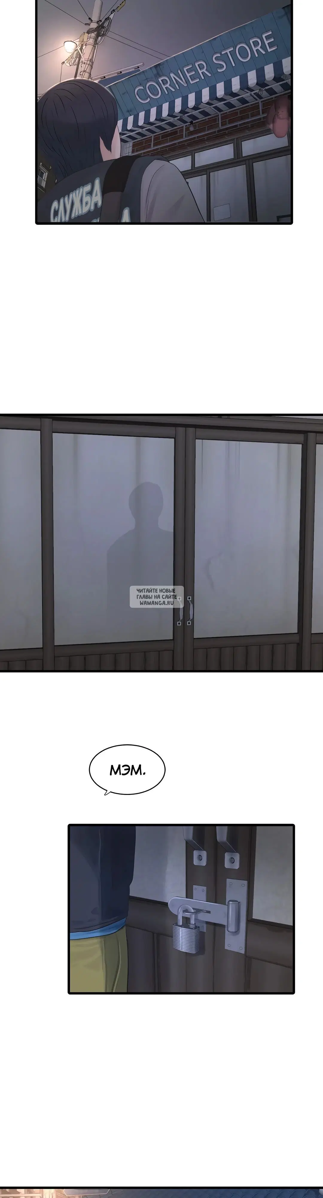 Page 25.000