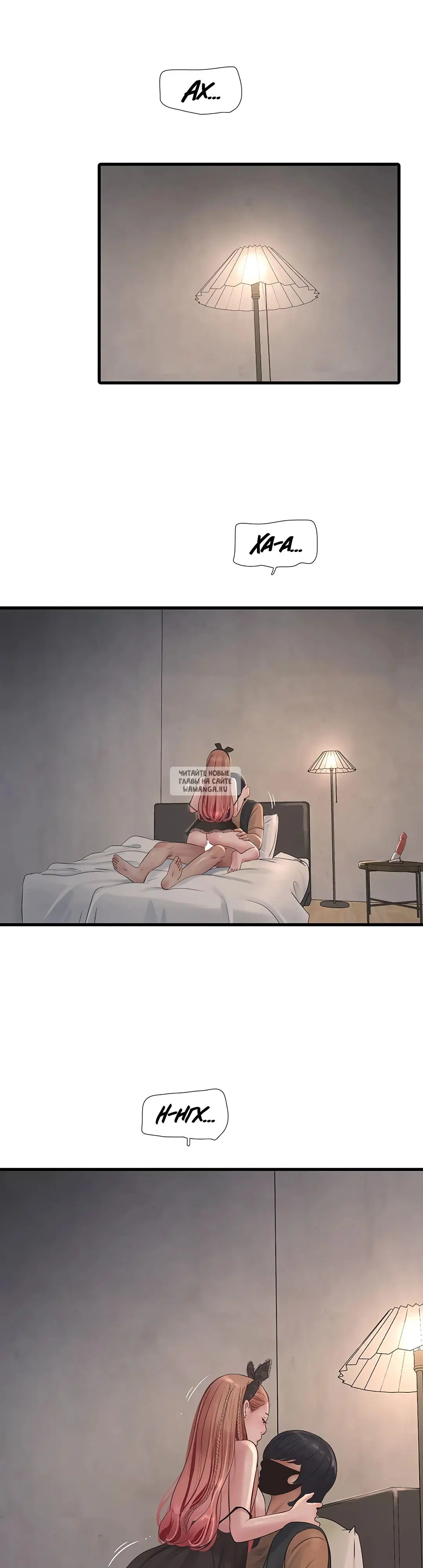 Page 25.000