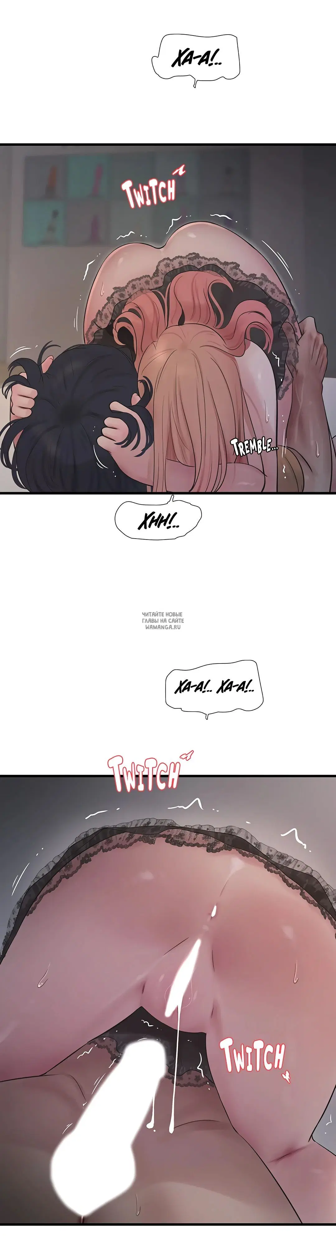 Page 25.000