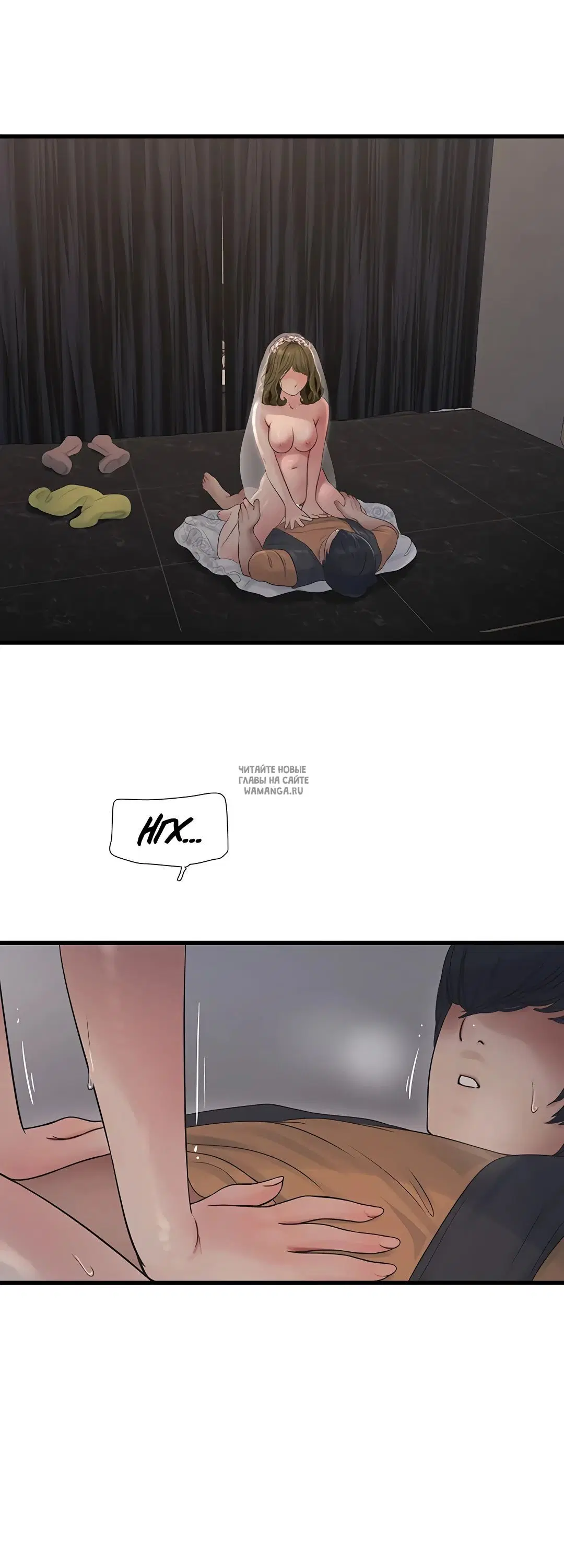 Page 25.000