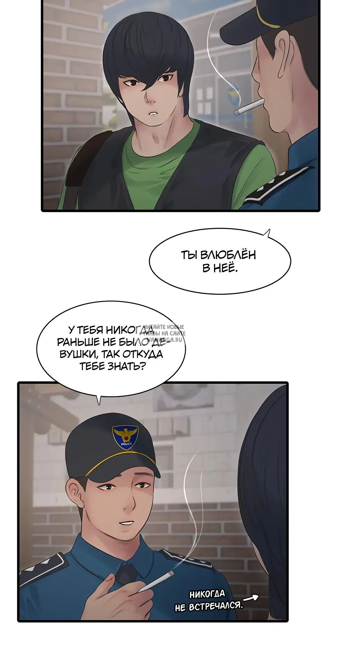Page 25.000