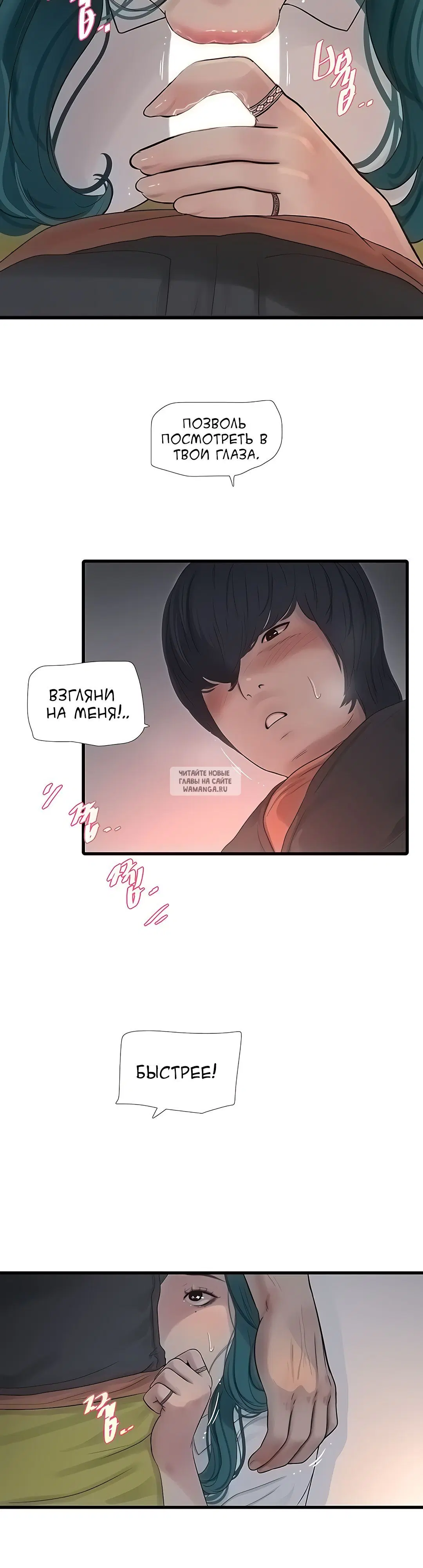 Page 26.000