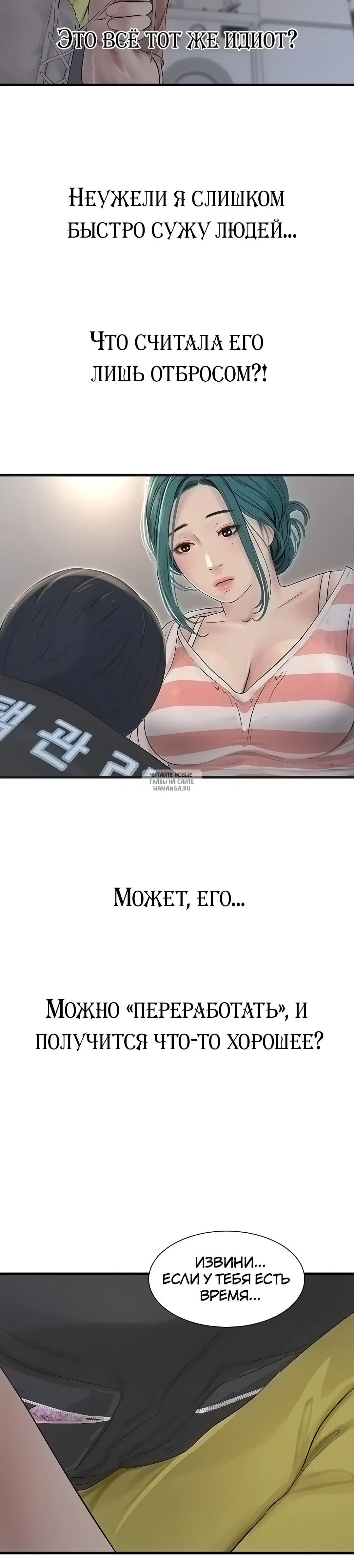 Page 26.000