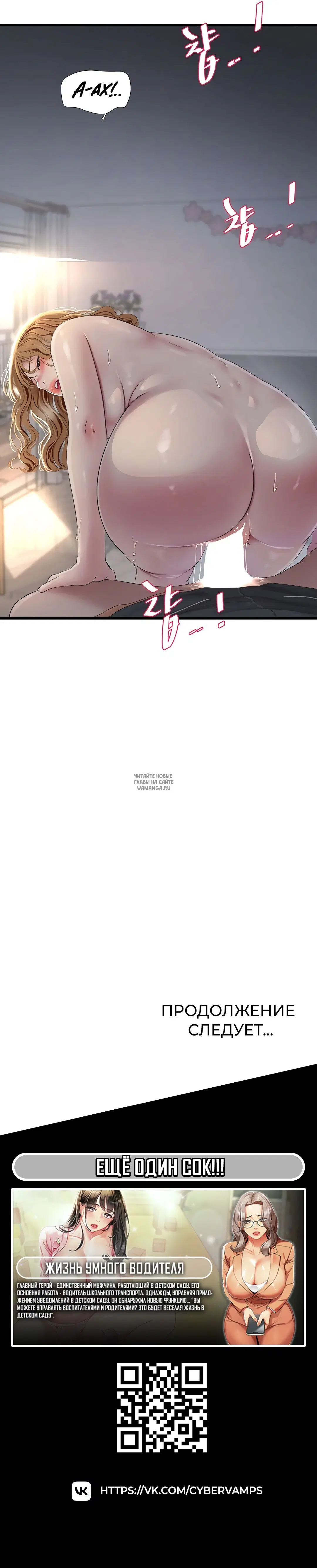 Page 26.000