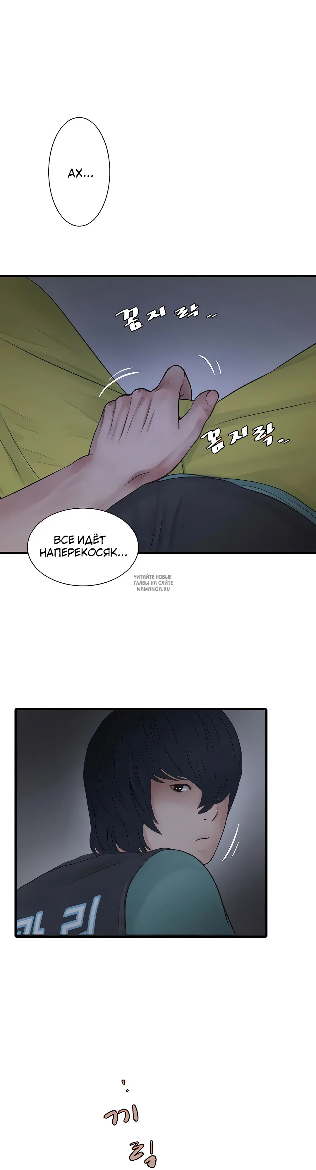 Page 26.000