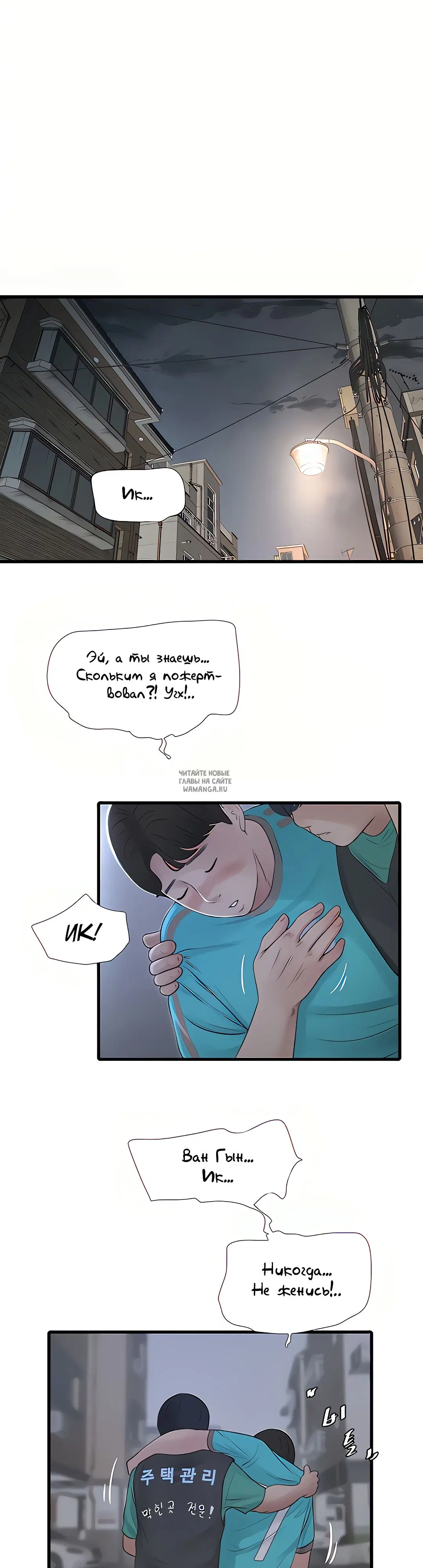 Page 26.000