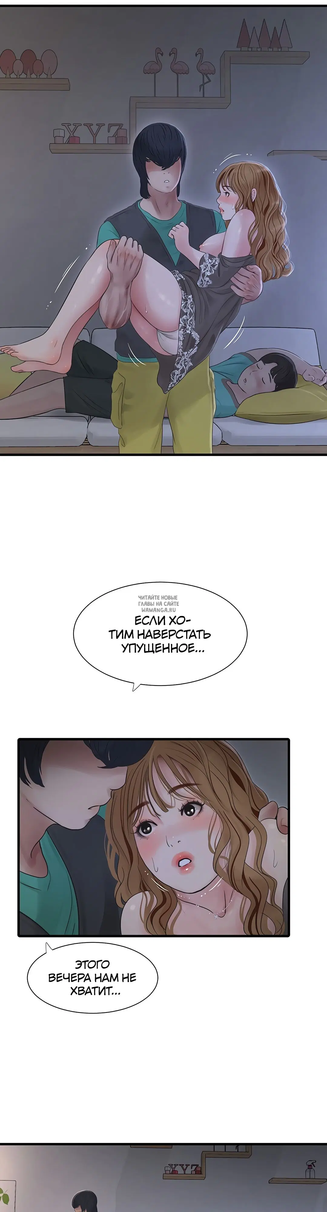 Page 26.000