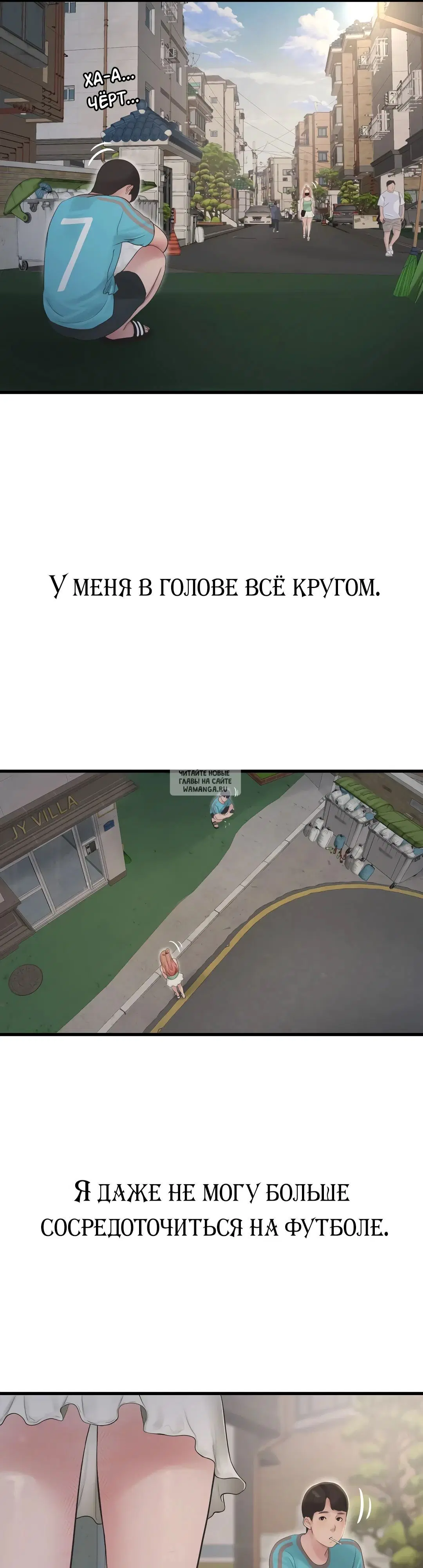 Page 26.000