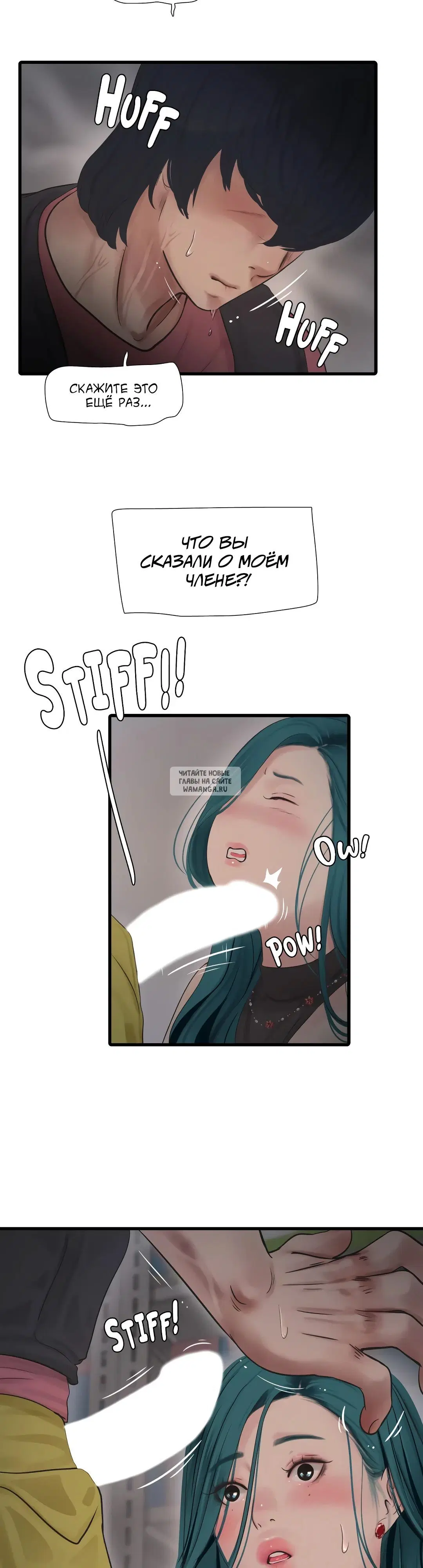 Page 26.000