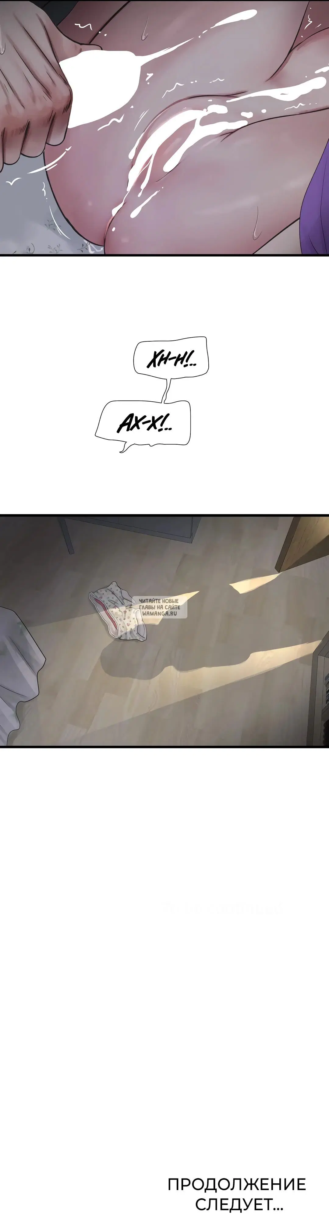 Page 26.000