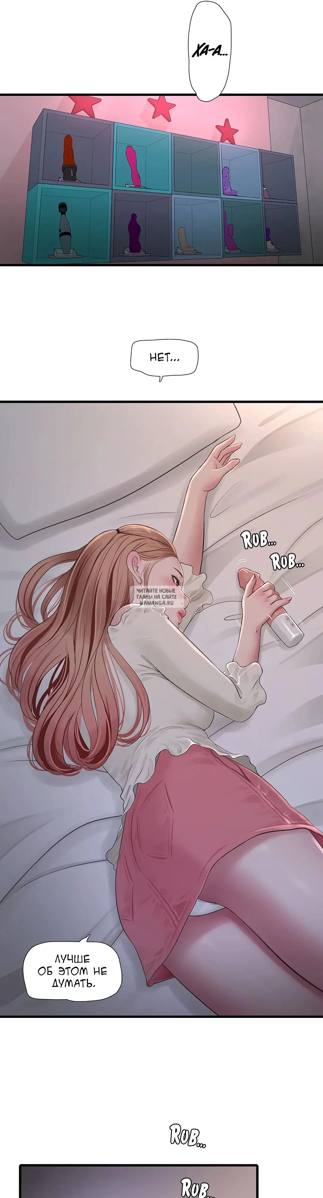 Page 26.000
