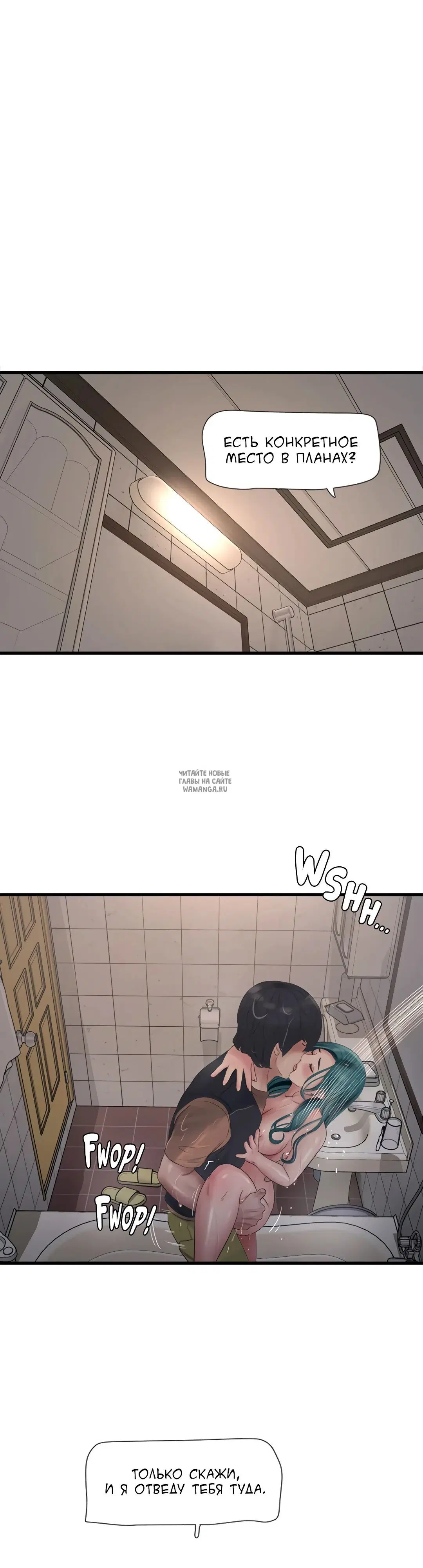 Page 26.000