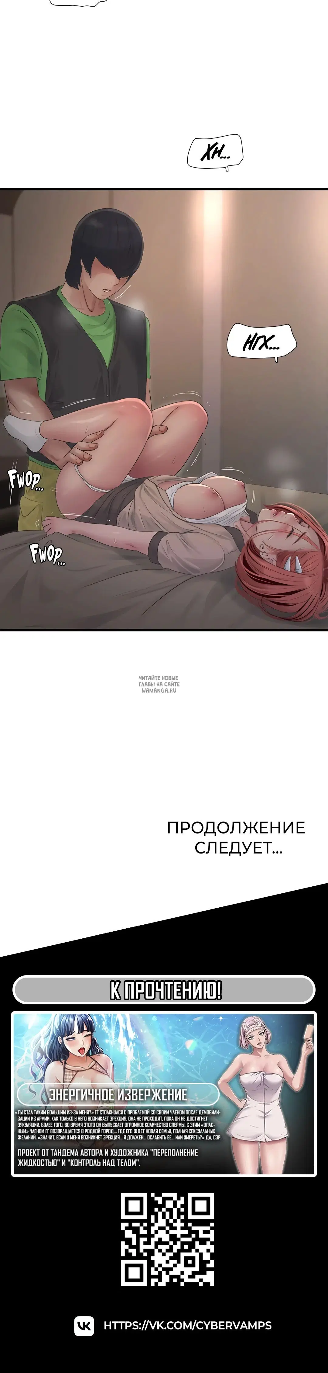 Page 26.000