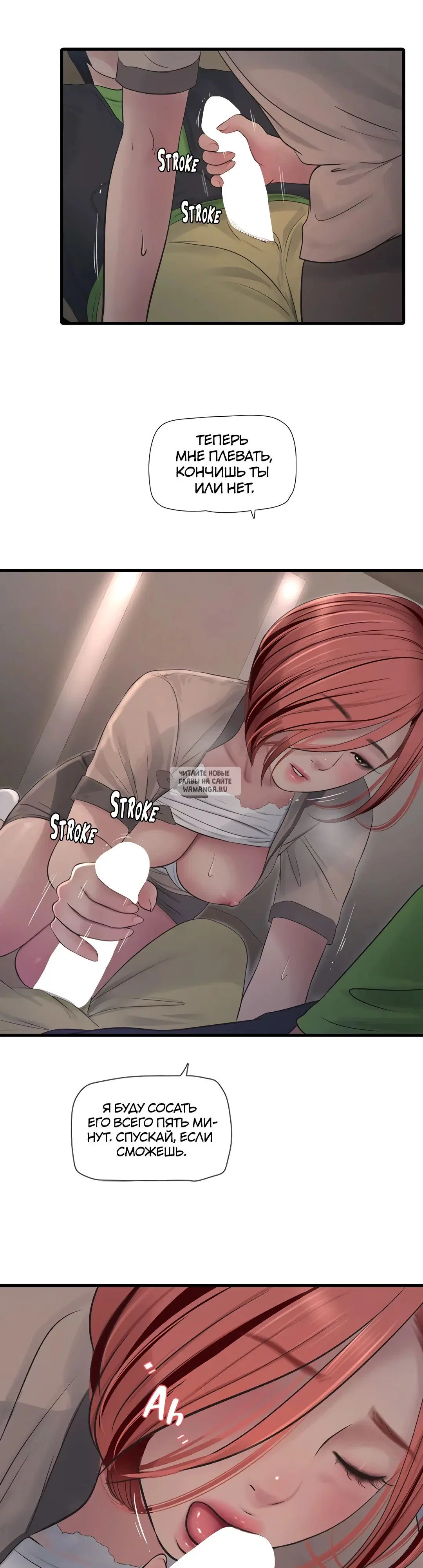 Page 26.000