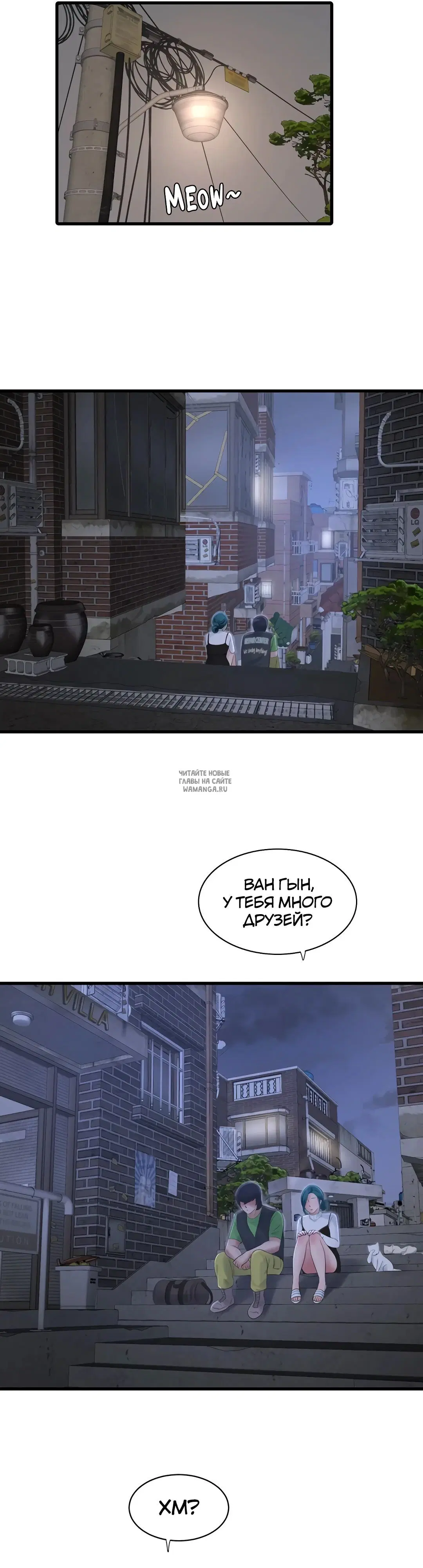 Page 26.000